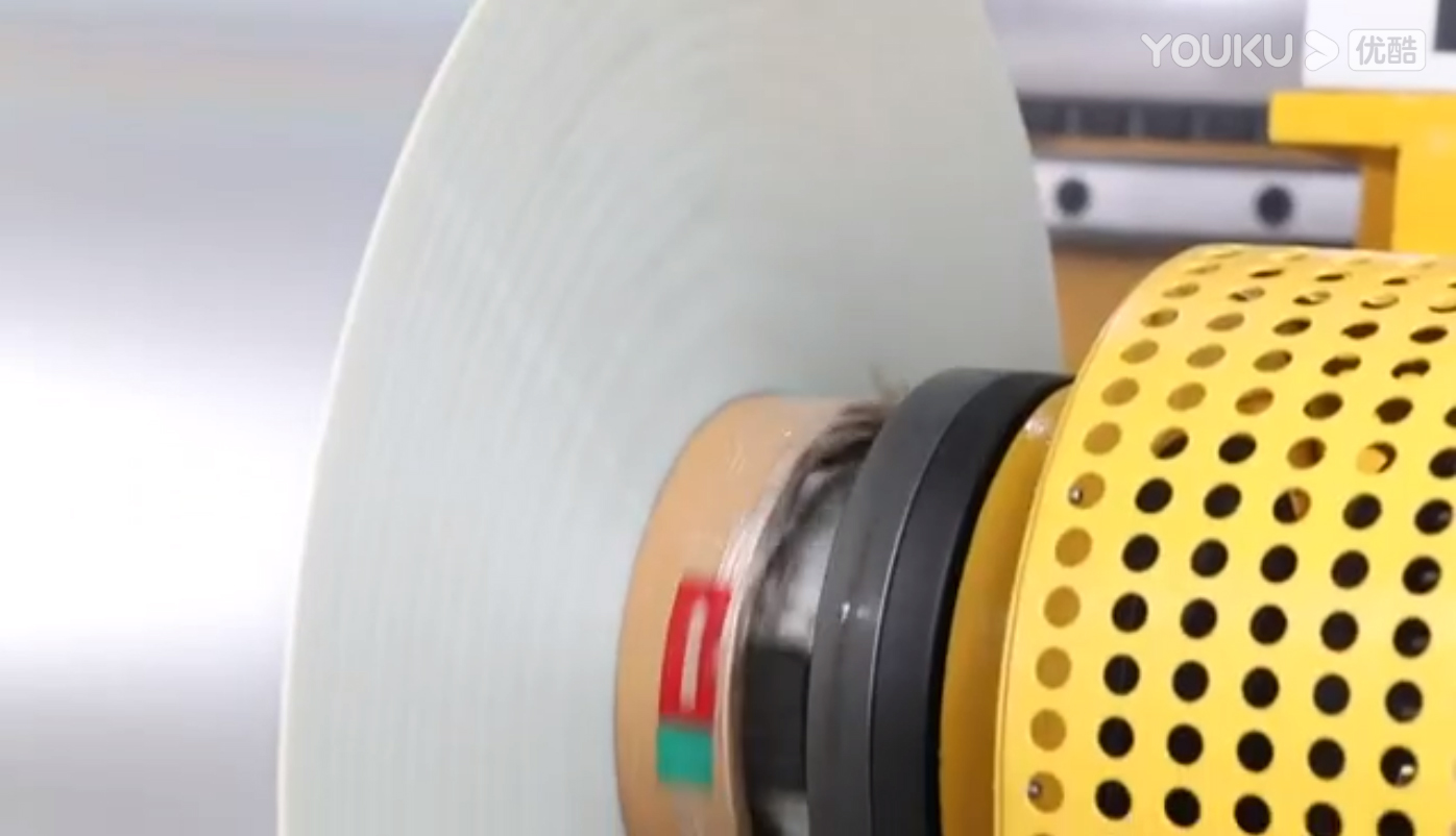 自动卸料分切机