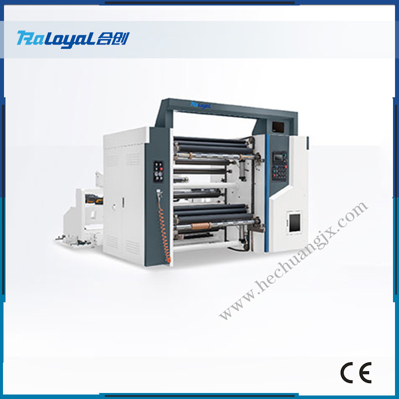 1000mm收卷直径高速分切机